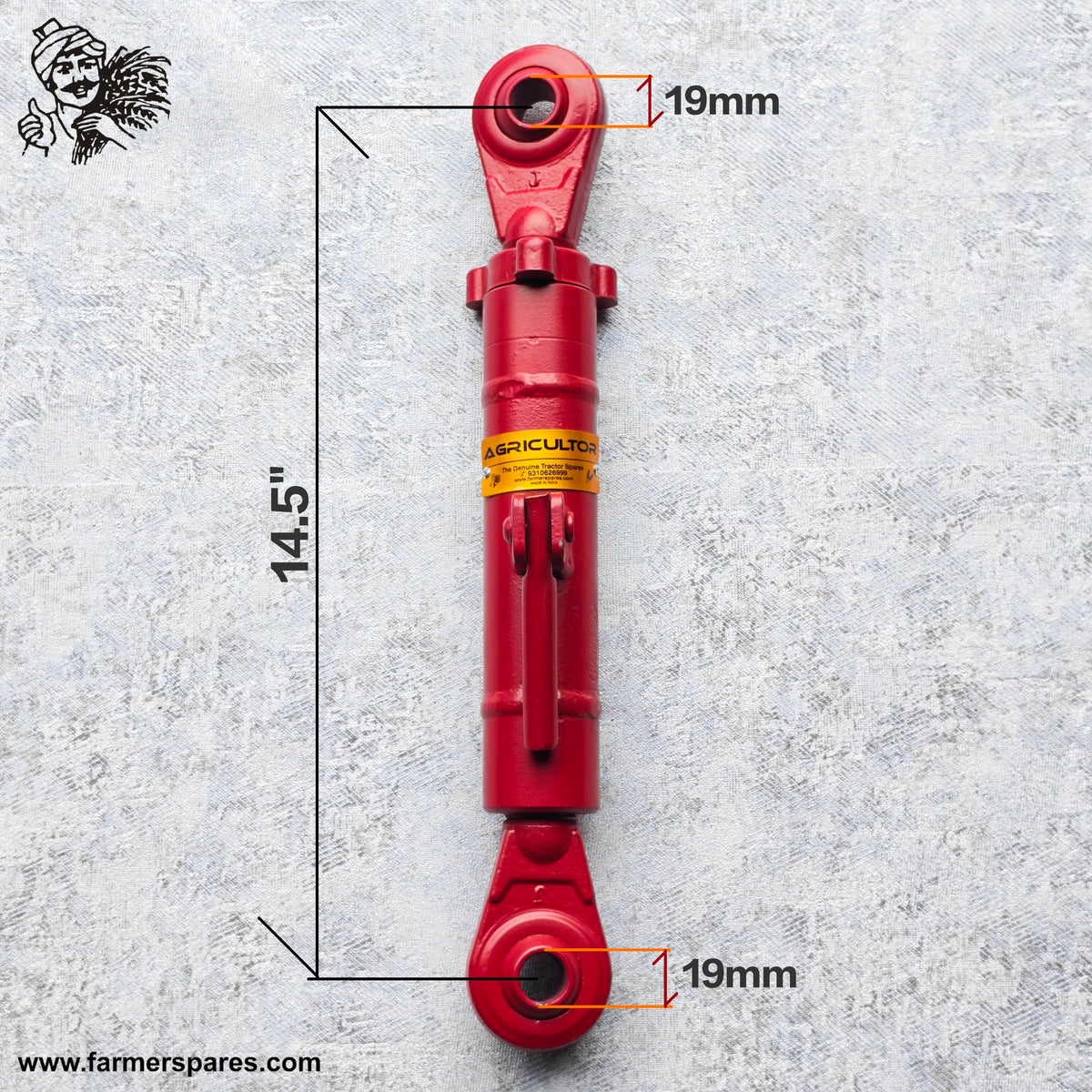 AGTHD109 - Toplink Suitable for Mahindra Yuvraj Tractor