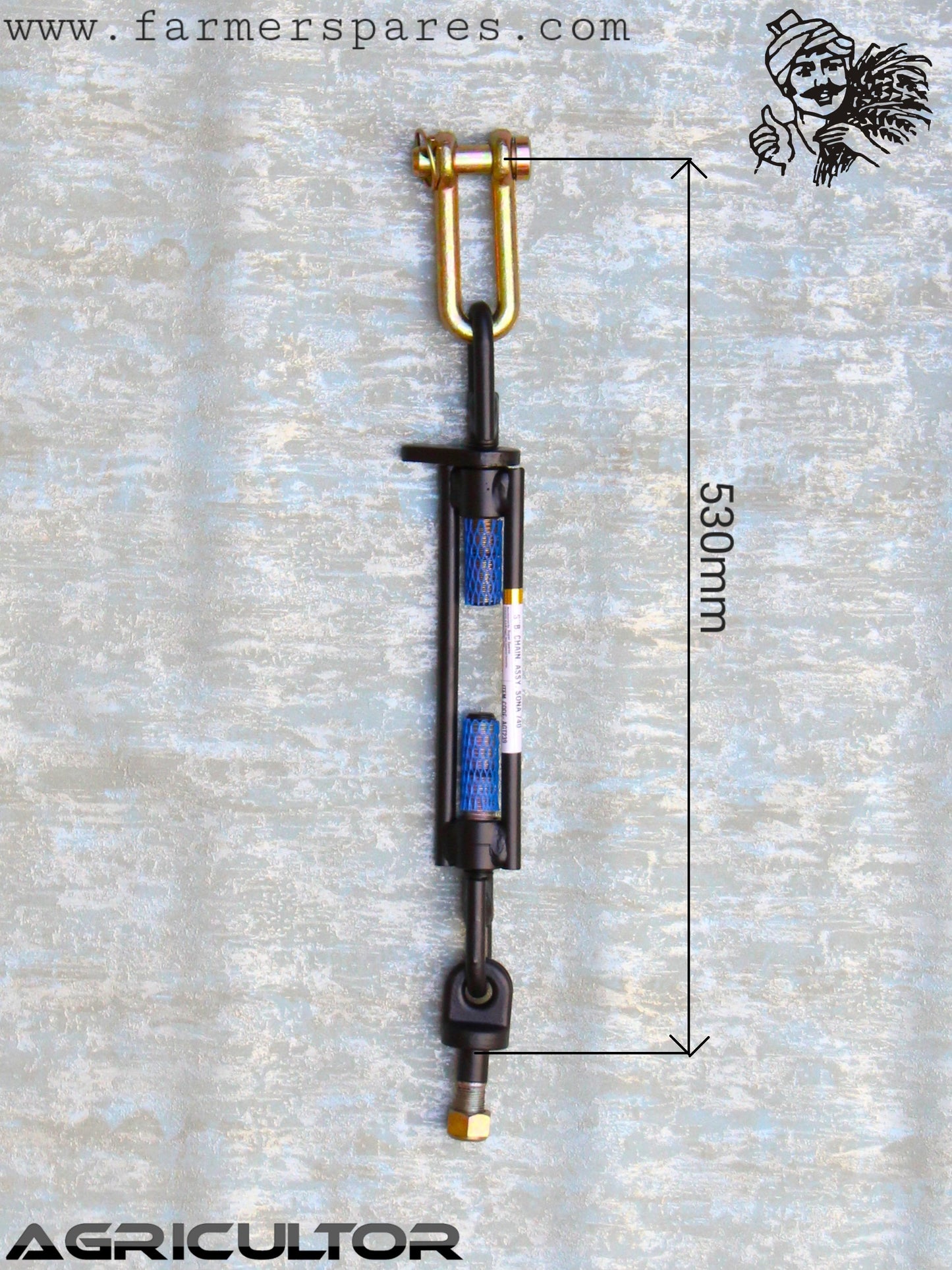 AGT237 - Stabilizer Chain Set Suitable for SONALIKA 740 Tractor