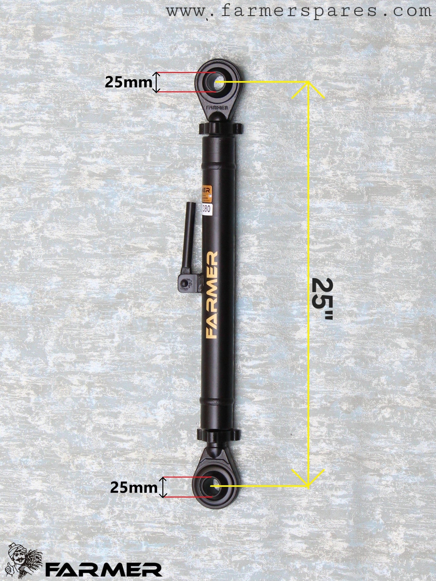 FMR112A - Toplink Suitable for SWARAJ 963 Tractor