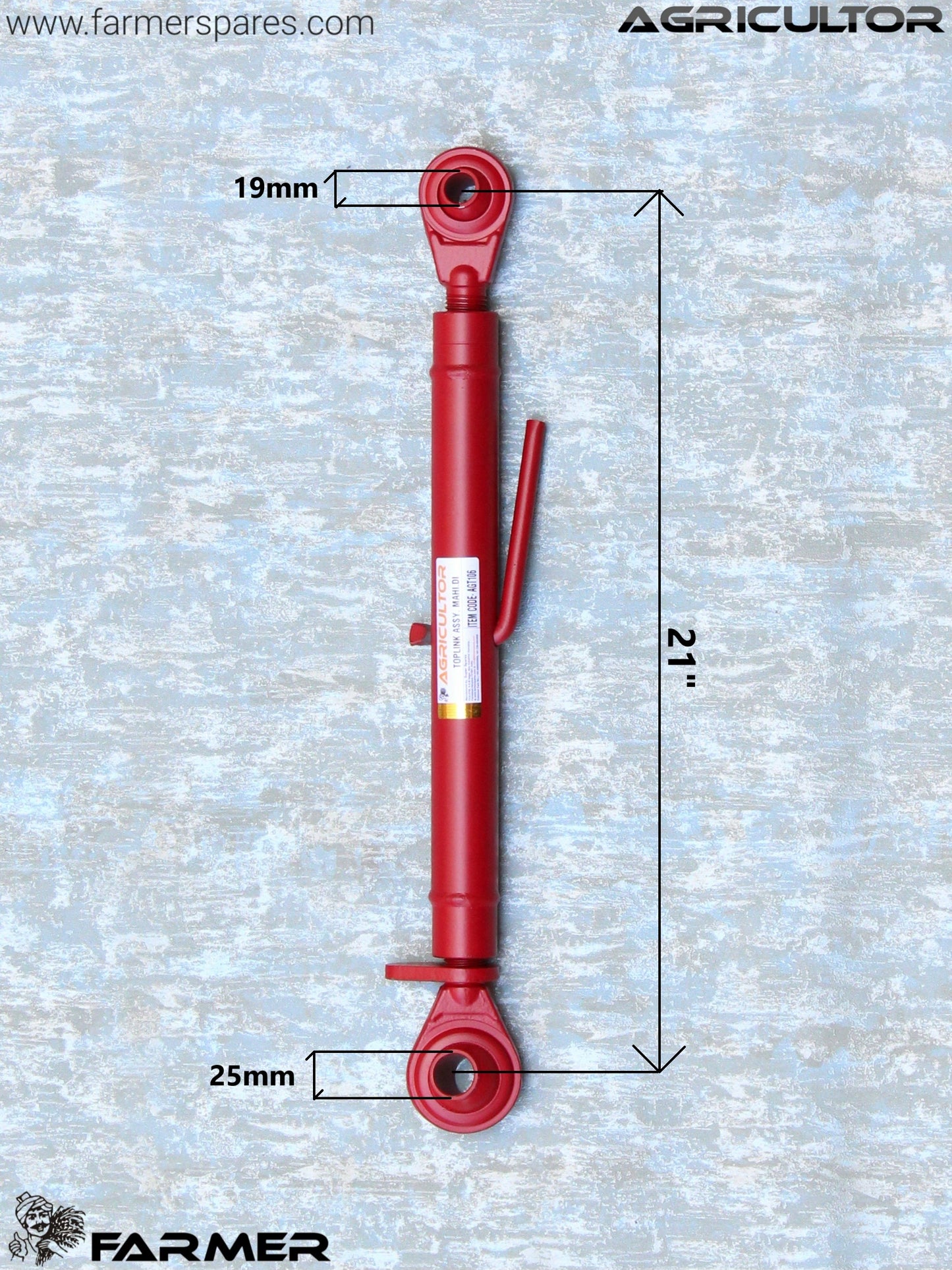 AGT108 - Toplink Suitable for MAHINDRA NST Tractor