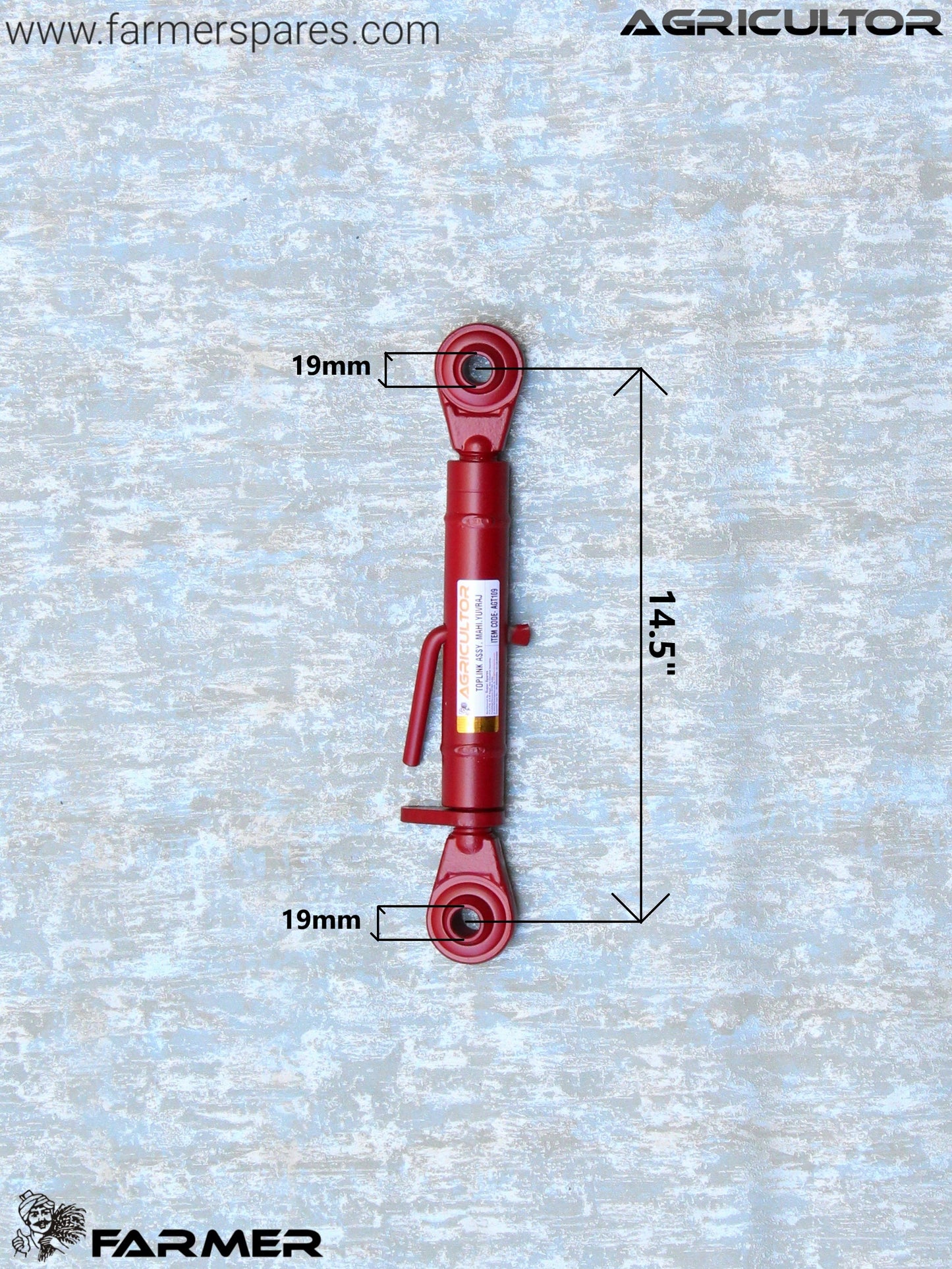 AGT109 - Toplink Suitable for MAHINDRA YUVRAJ Tractor
