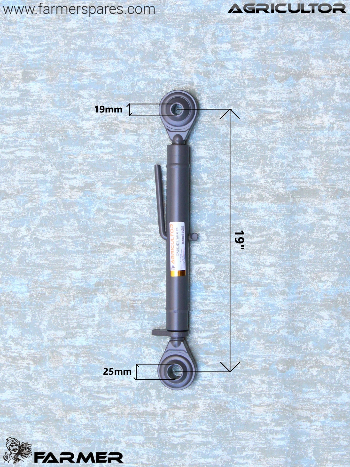 AGT112 - Toplink Suitable for SWARAJ 855 Tractor