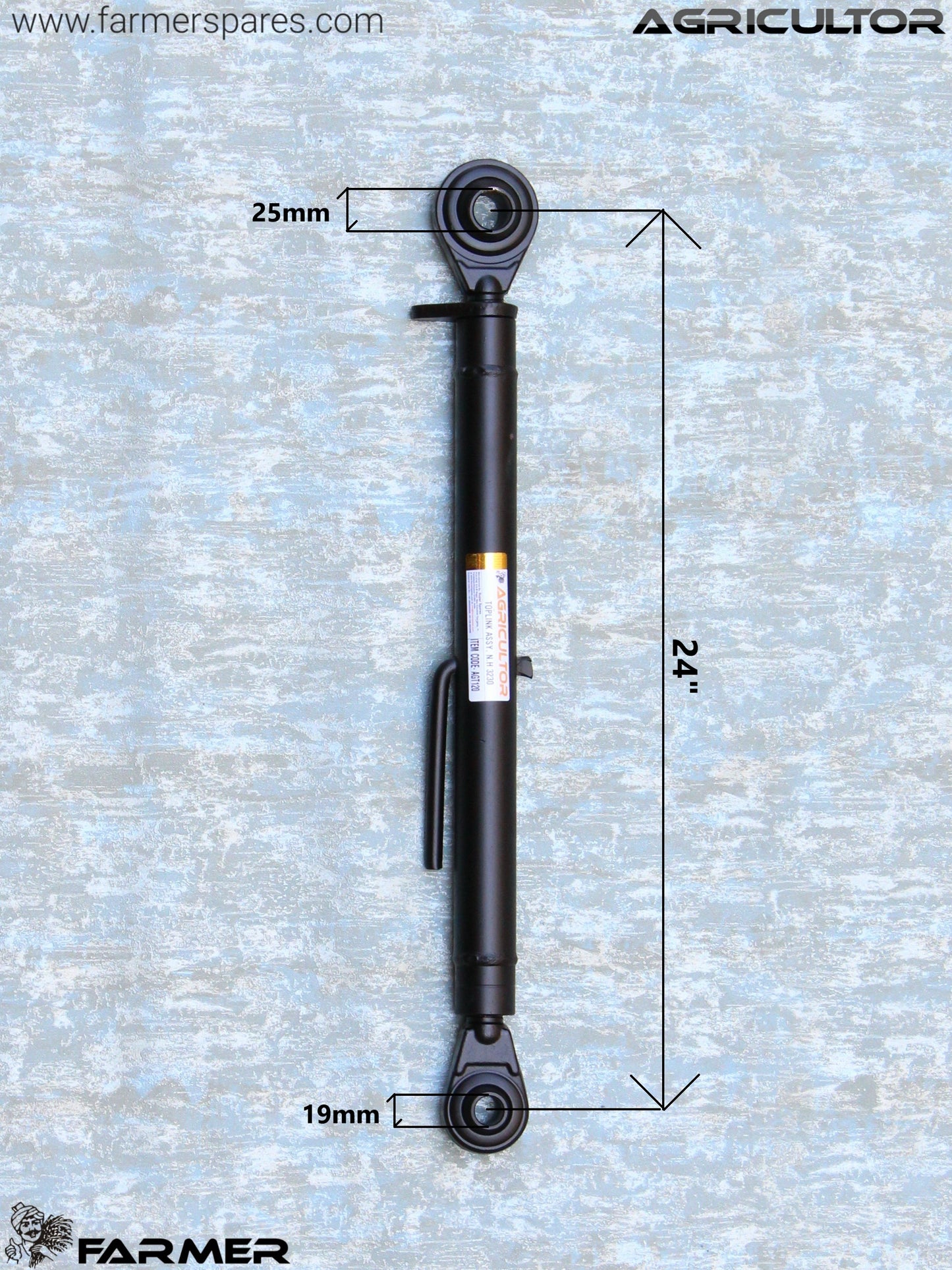 AGT120 - Toplink Suitable for NEW HOLLAND 3230 Tractor