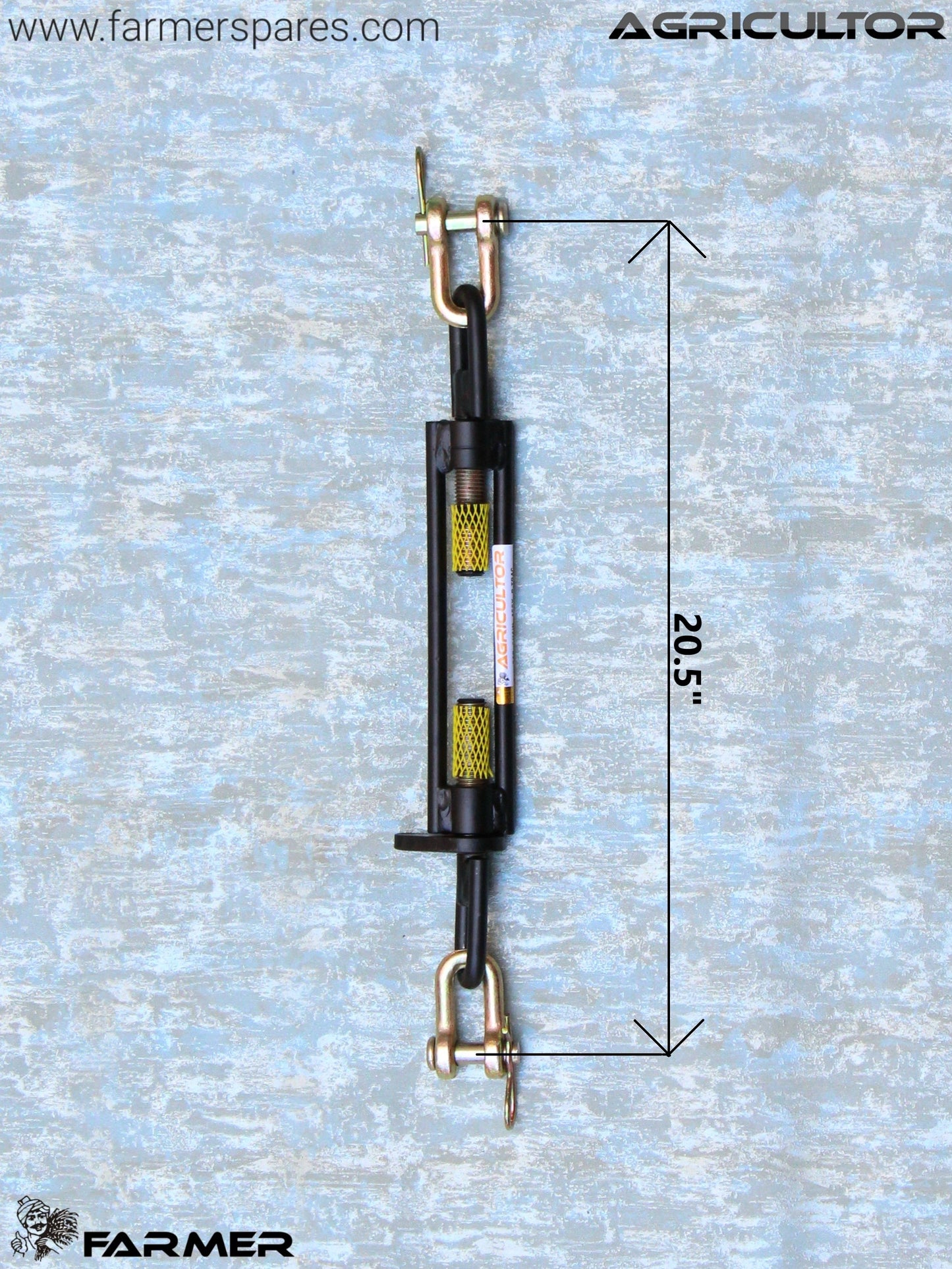 AGT231 - Stabilizer Chain Set Suitable for POWERTRAC Tractor