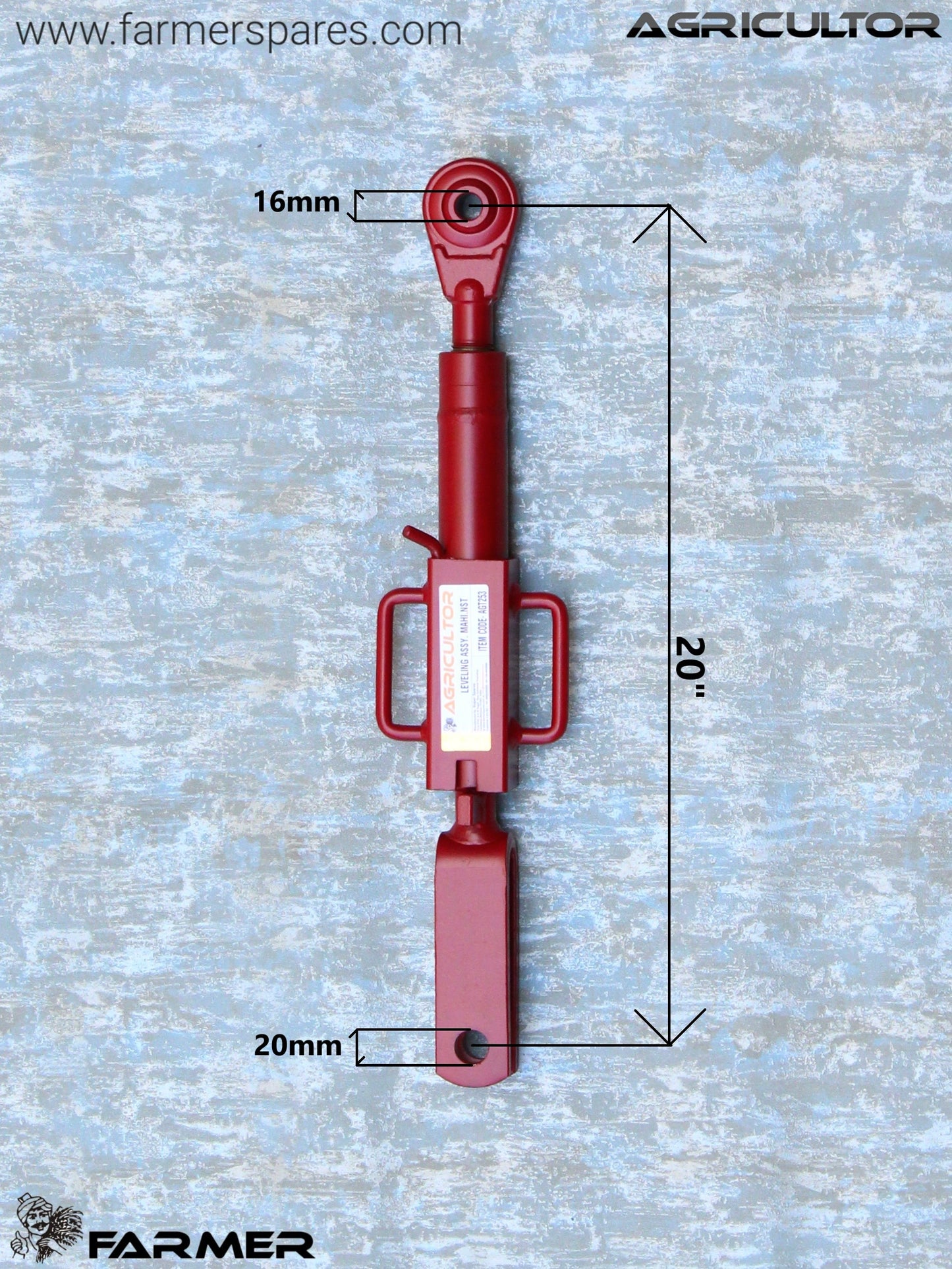 AGT253 - Levelling Suitable for MAHINDRA NST/DI Tractor