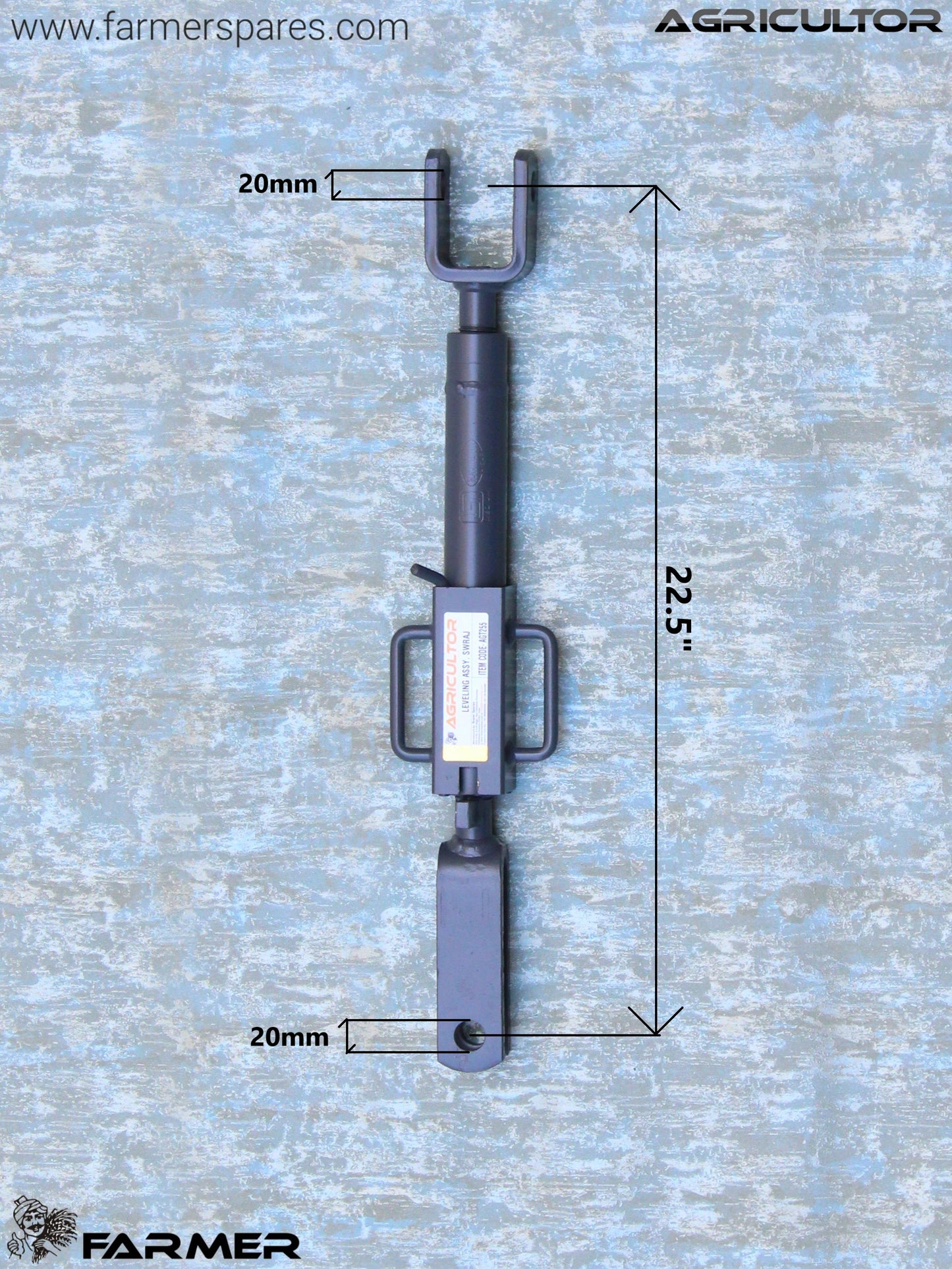 AGT255 - Levelling Suitable for SWARAJ Tractor
