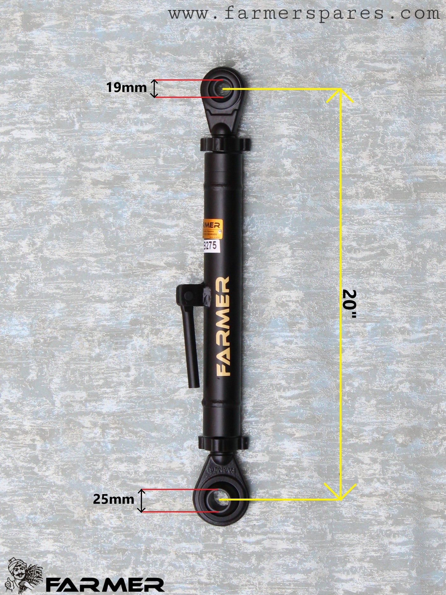 FMR105 - Toplink Suitable for MAHINDRA B275 Tractor
