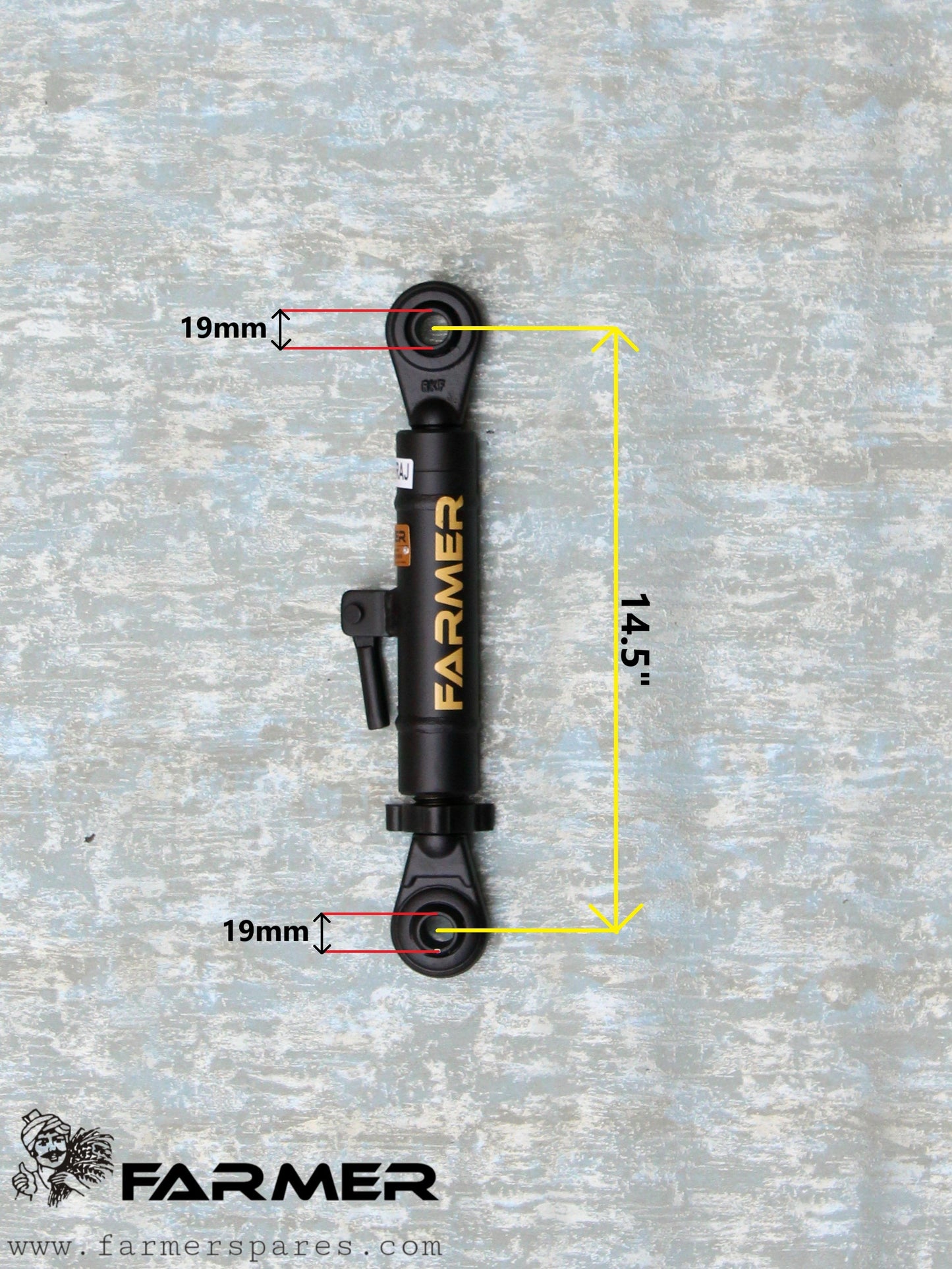 FMR109 - Toplink Suitable for MAHINDRA YUVRAJ mini Tractor