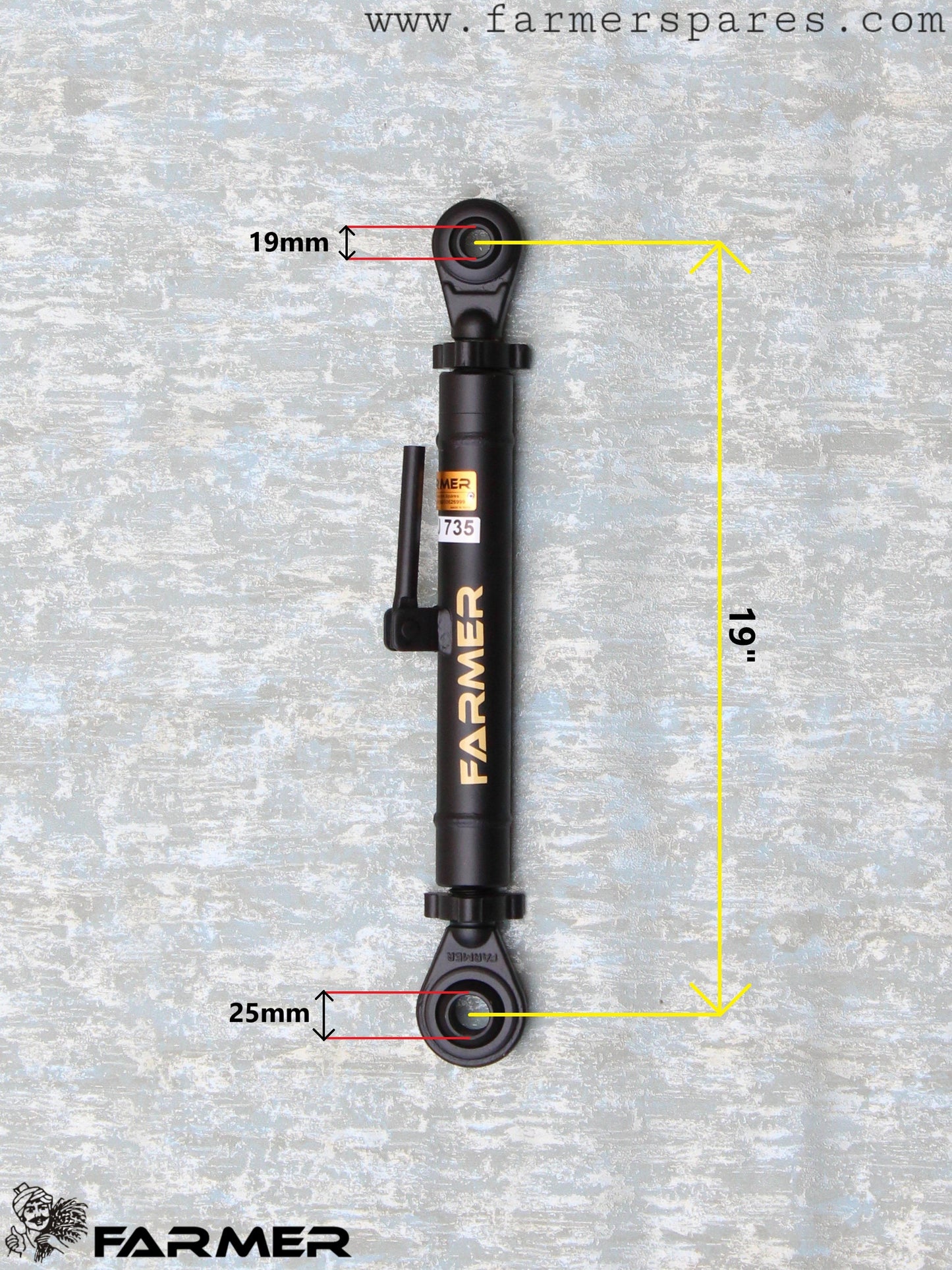 FMR111 - Toplink Suitable for SWARAJ 735 Tractor