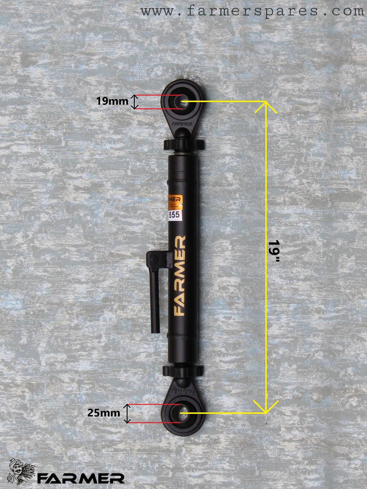 FMR112 - Toplink Suitable for SWARAJ 855 Tractor