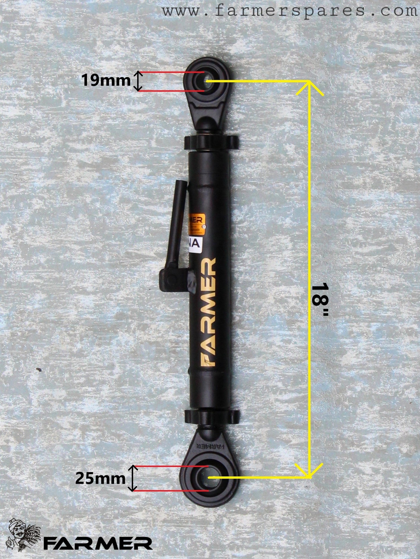 FMR113 - Toplink Suitable for SONALIKA Tractor