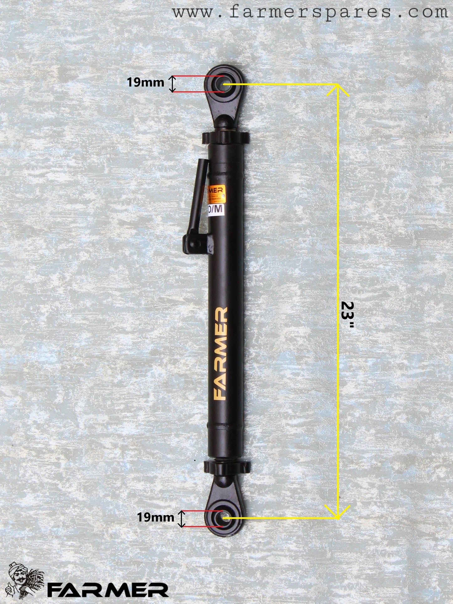 FMR121 - Toplink Suitable for MASSEY OLD MODEL Tractor