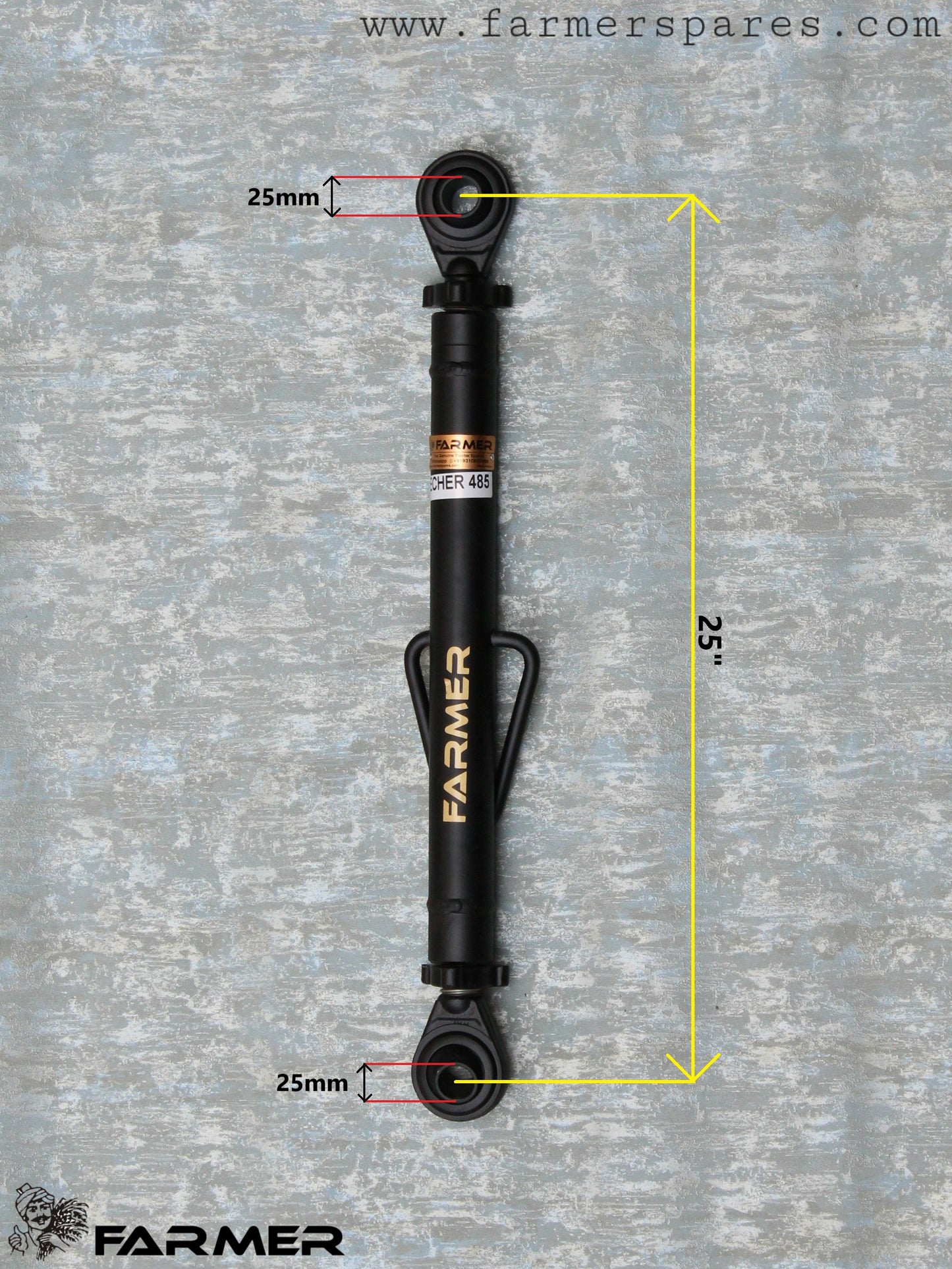 FMR128 - Toplink Suitable for EICHER 485 Tractor