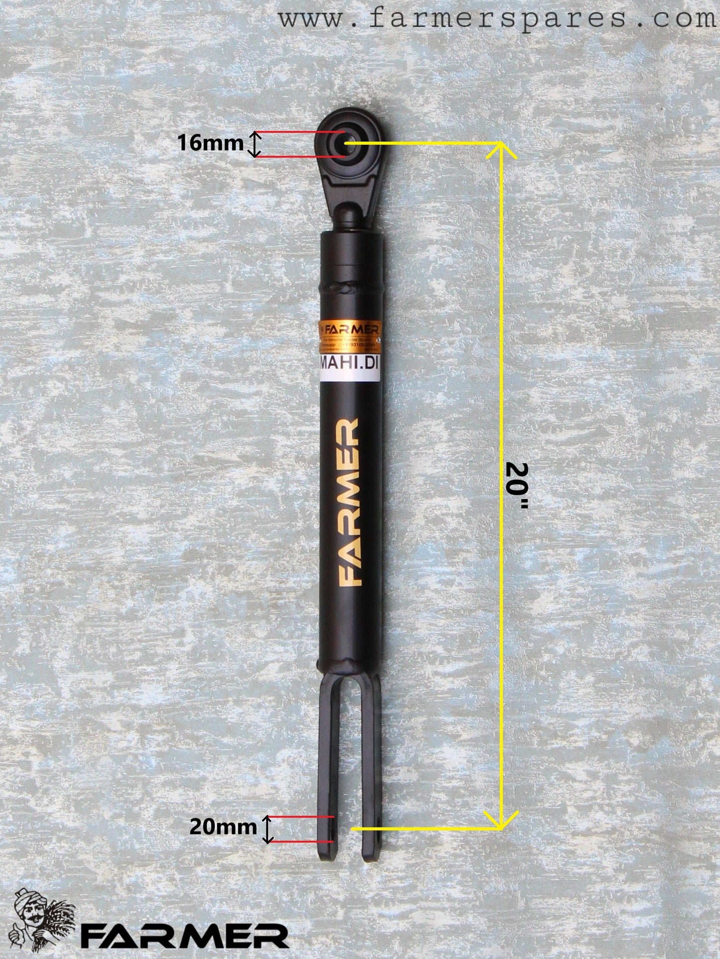 FMR953 - Y-ROD Assembly Suitable for MAHINDRA DI/NST Tractor (Adjustable)