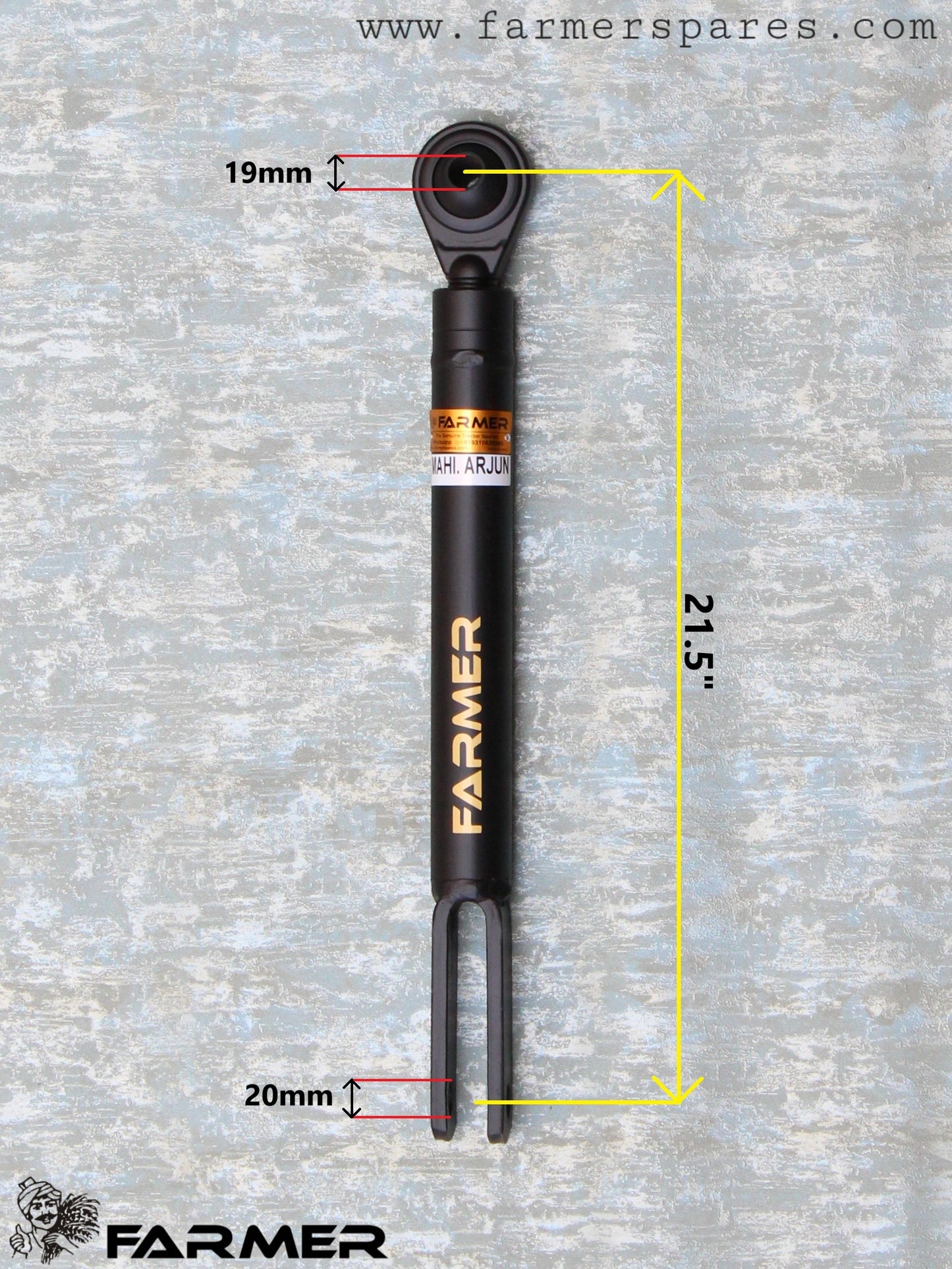 FMR955 - Y-ROD Assembly Suitable for MAHINDRA ARJUN Tractor (Adjustable)