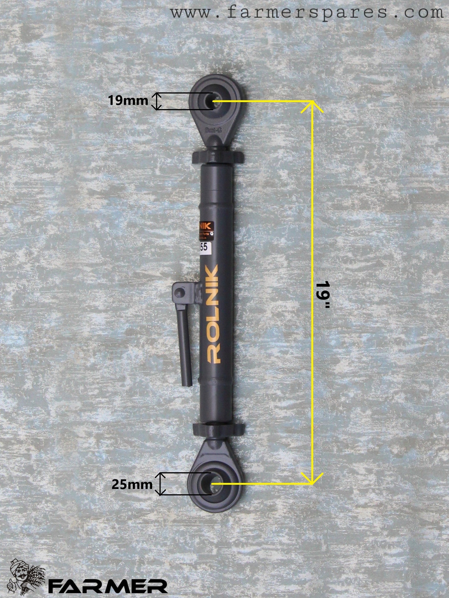 RLK112 - Toplink Suitable for SWARAJ 855 Tractor