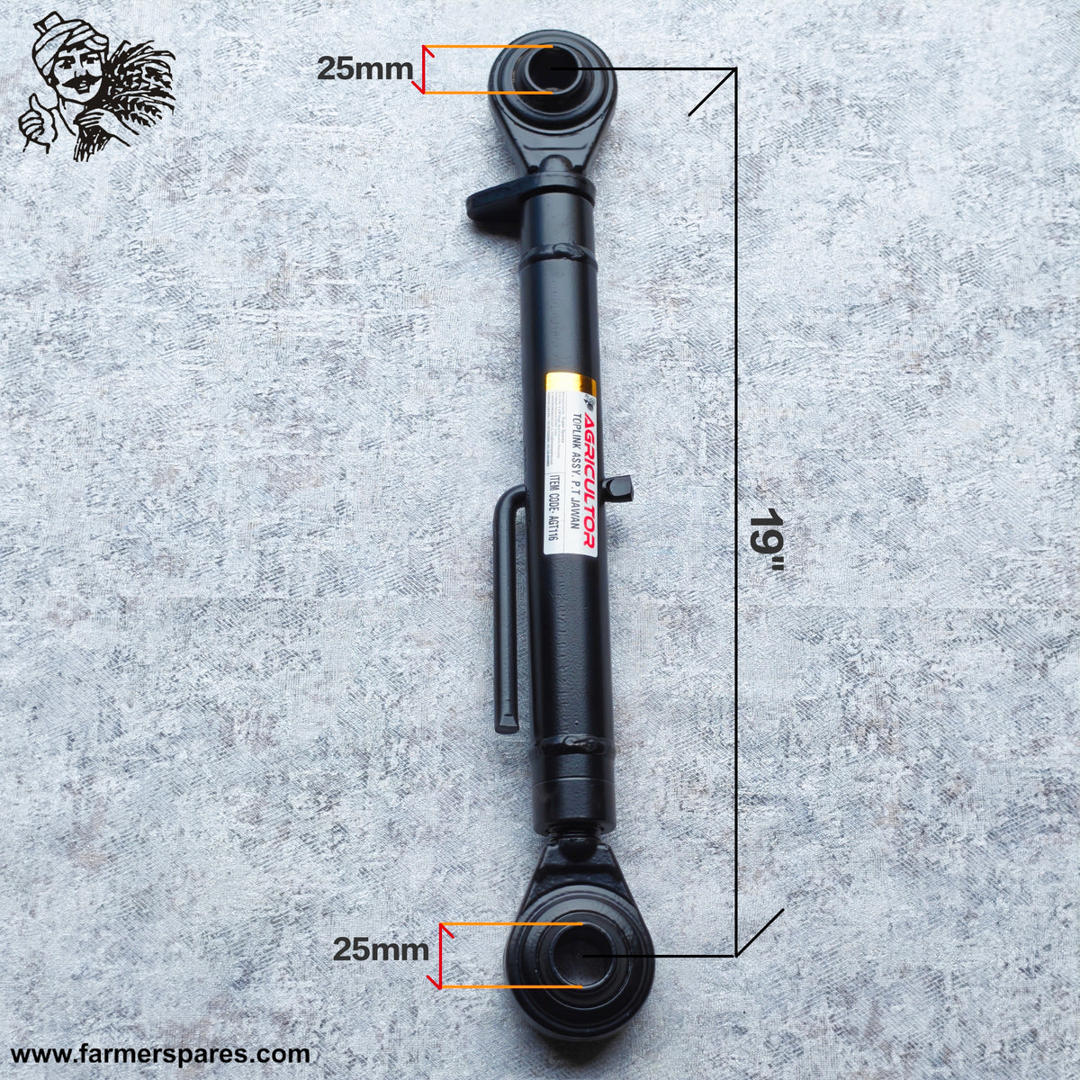 AGT116 - Toplink Suitable for Powertrac Jawan Tractor