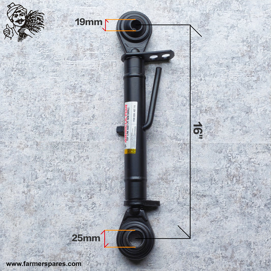 AGT118 - Toplink Suitable for Powertrac New Model (Small) Tractor