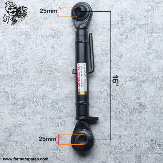 AGT136 - Toplink Suitable for Powertrac New Model Small (Big + Big end)