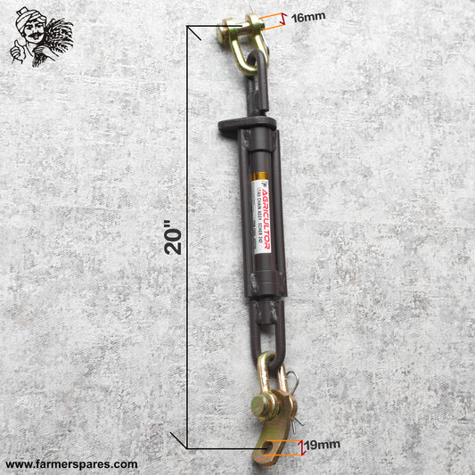 AGT226 - Stabilizer Chain Set Suitable for EICHER 242 Tractor