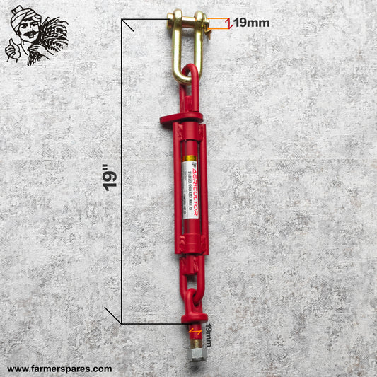 AGT228 - Stabilizer Chain Set Suitable for Mahindra DI Tractor