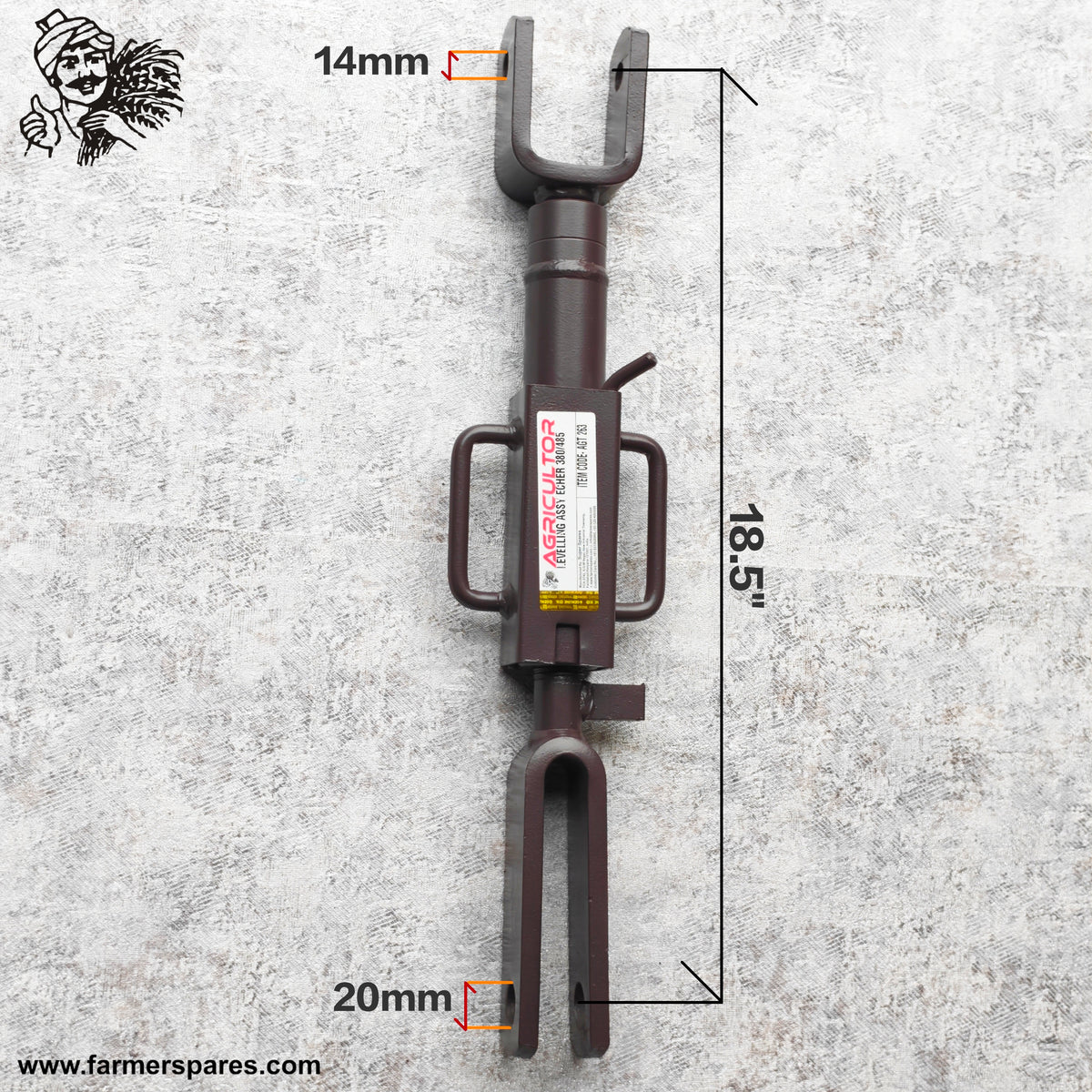 AGT263 - Levelling Suitable for Eicher 380/485 Tractor