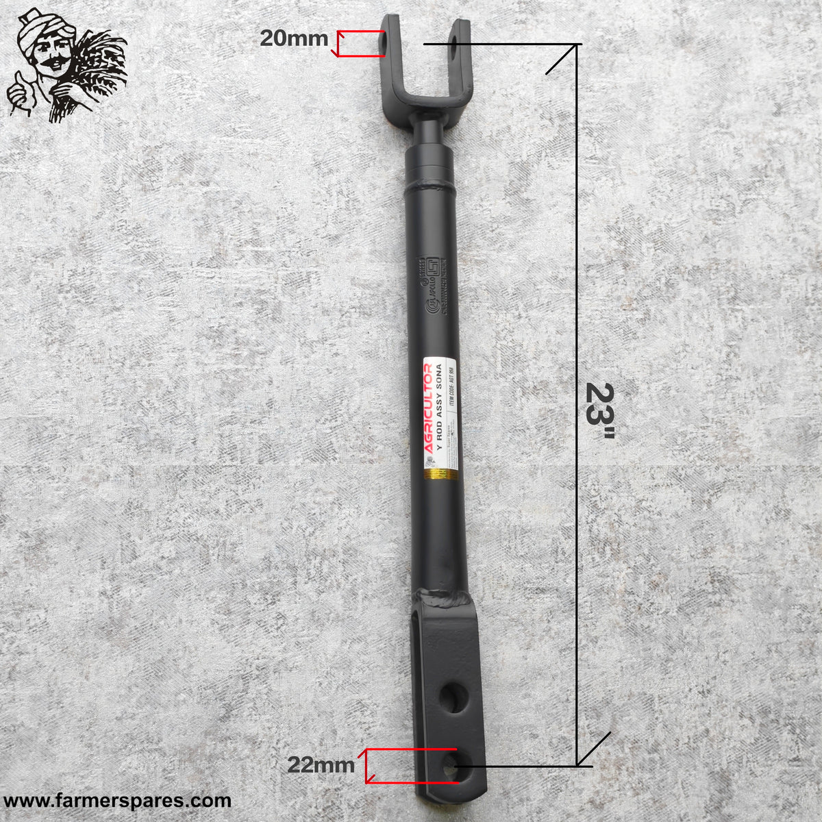 AGT958 - Y-ROD Suitable for SONALIKA Tractor