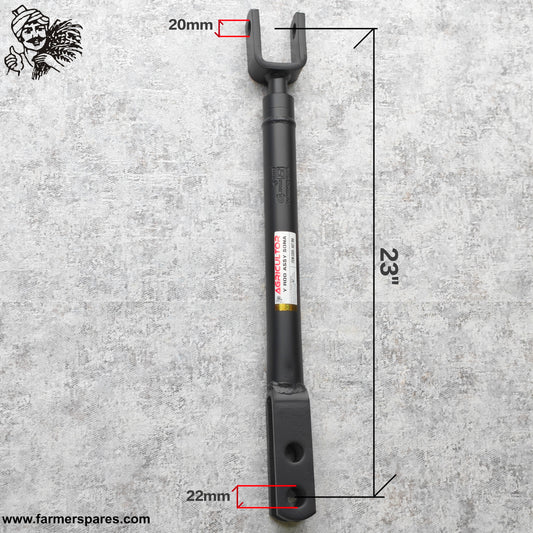 AGT958 - Y-ROD Suitable for SONALIKA Tractor