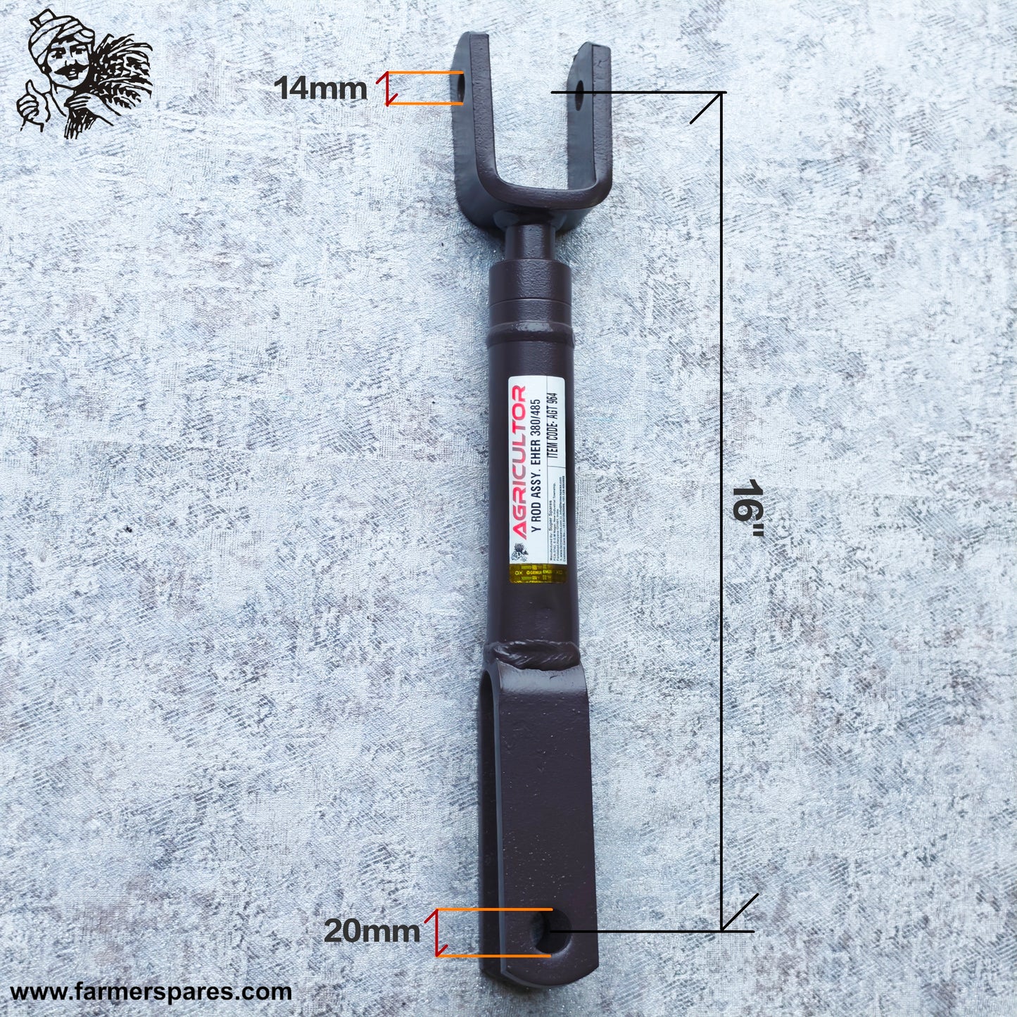 AGT964 - Y-ROD Suitable for EICHER 380/485 Tractor