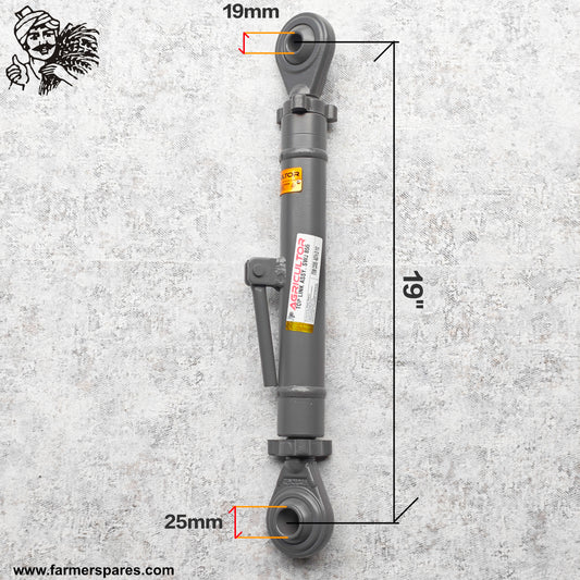 AGTHD112 - Toplink Suitable for Swaraj 855 Tractor
