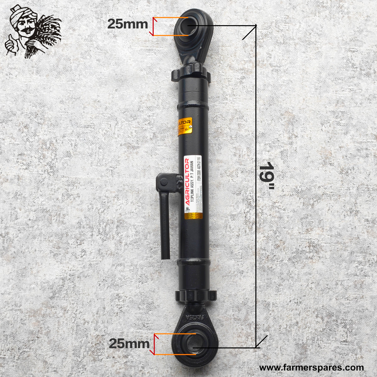 AGTHD116 - Toplink Suitable for Powertrac Jawan Tractor