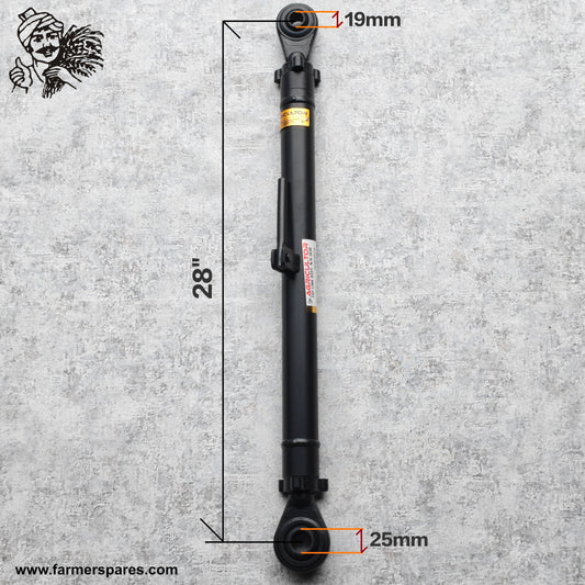AGTHD119 - Toplink Suitable for New Holland 3630 Tractor