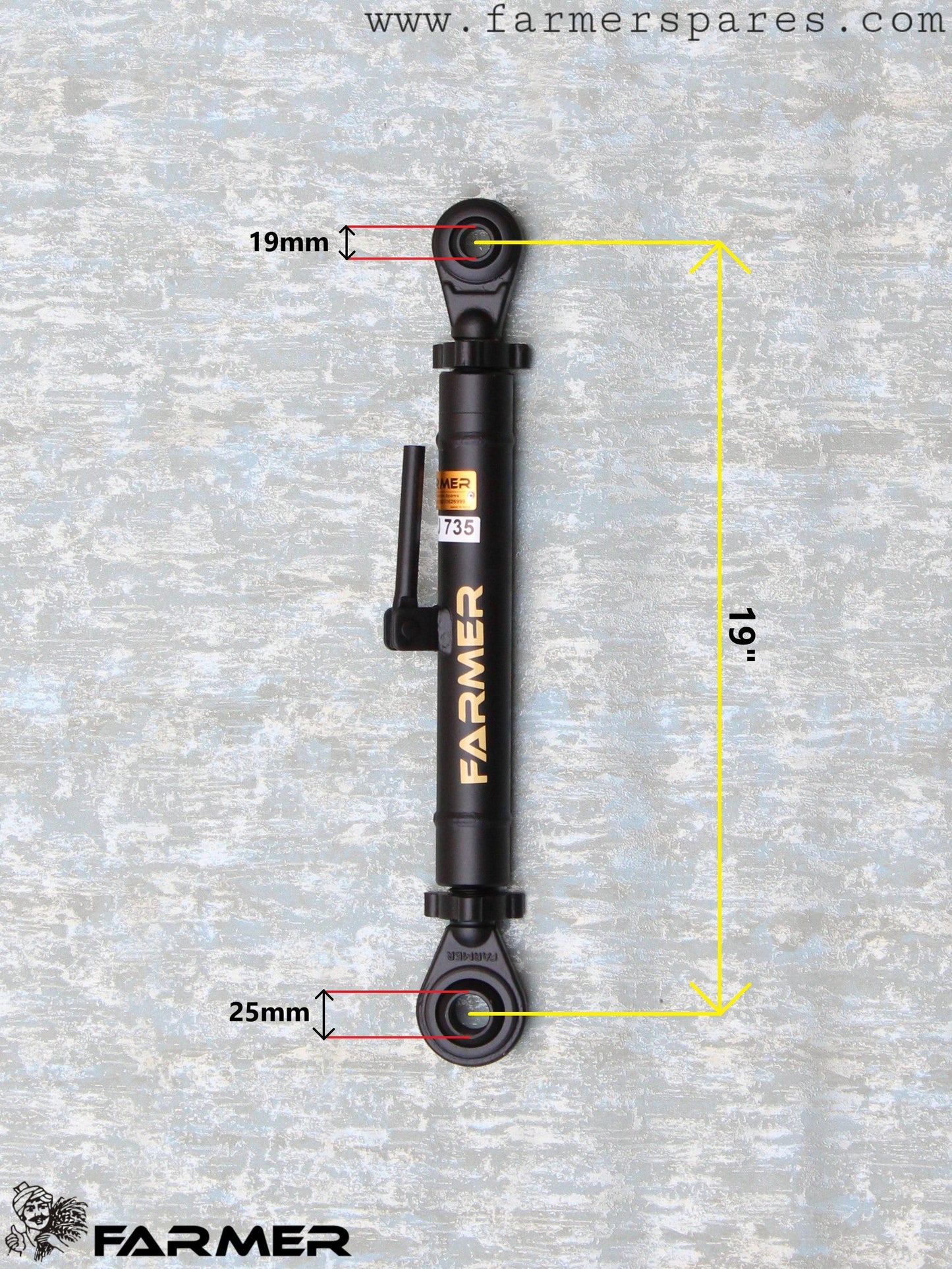 FMR123A - Toplink Suitable for MASSEY 7250 Tractor