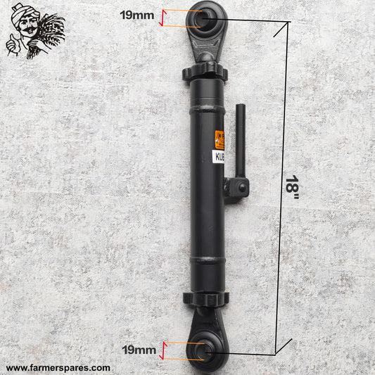 FMR133 - Toplink Suitable for Kubota Mini Tractor 18"