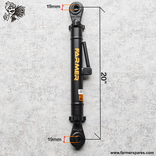 FMR134 - Toplink Suitable for Kubota Mini Tractor 20"