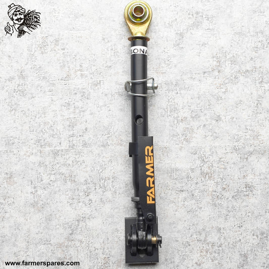 FMR209 - Stabilizer Assembly Suitable for Sonalika Tractor