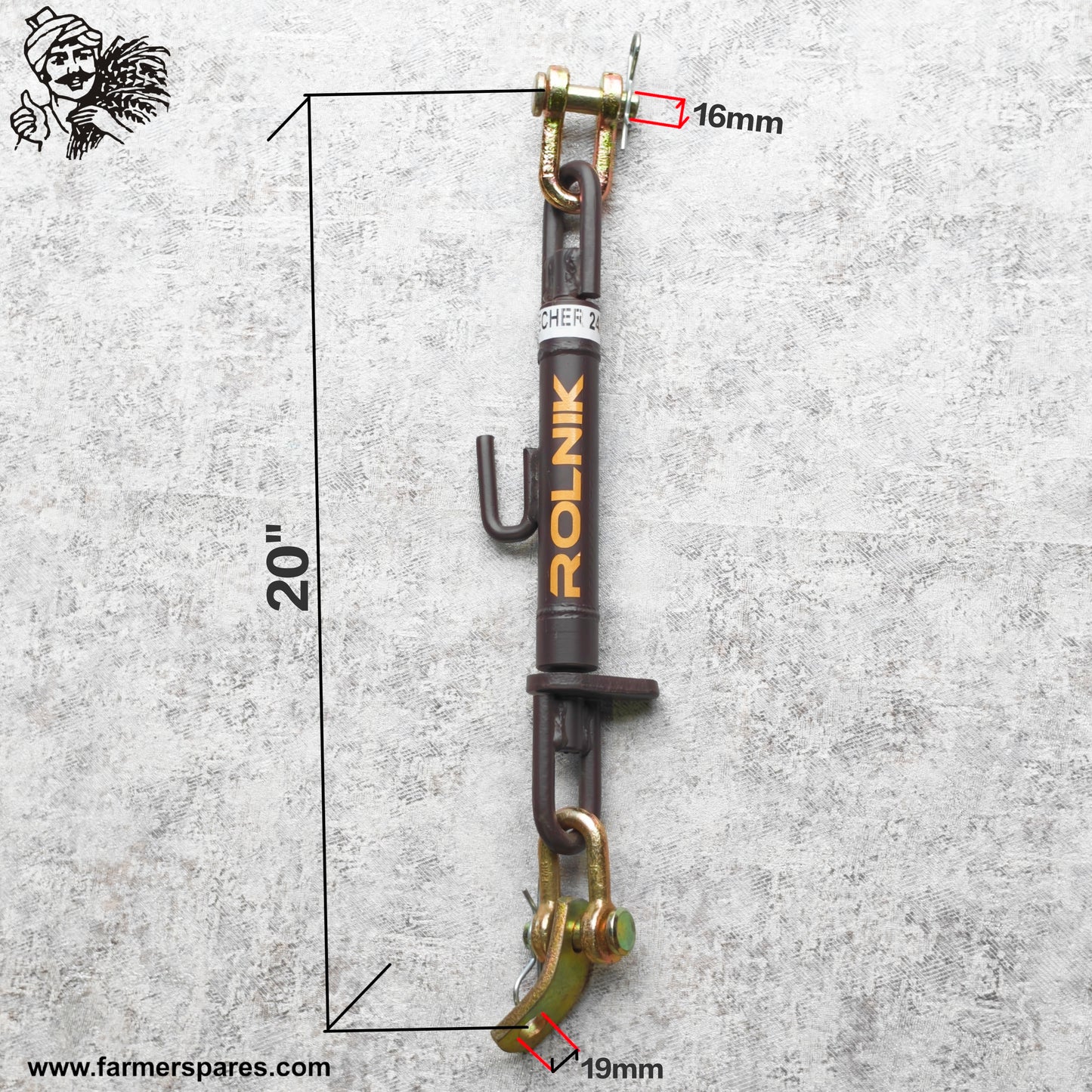 RLK226 - Stabilizer Chain set Suitable for Eicher 242 Tractor