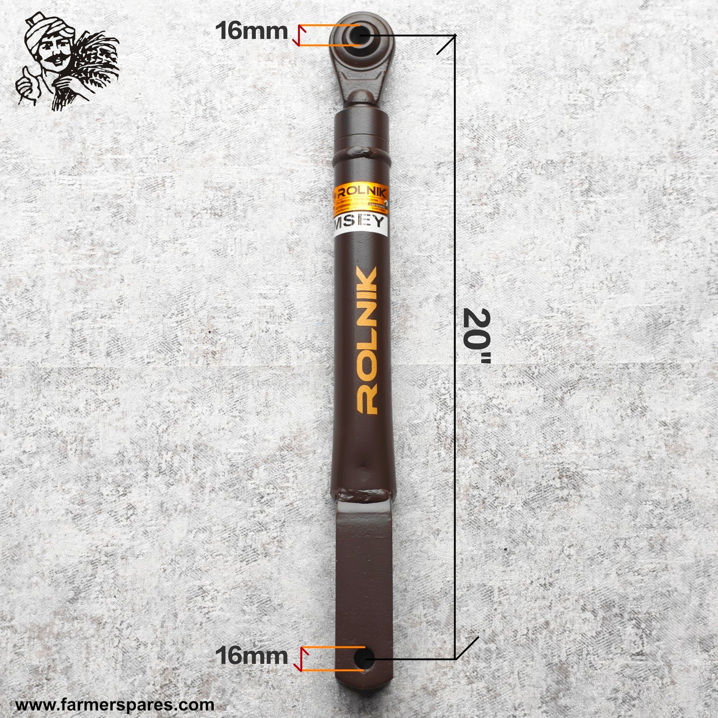 RLKH963 - Y Rod Assembly Suitable for Massey Tractor